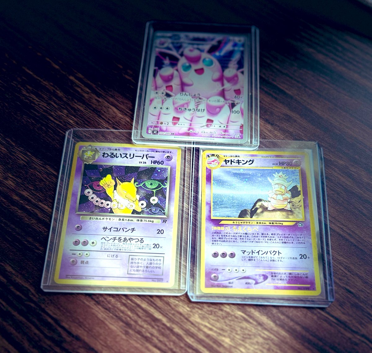 MMatt 🐧 tweet media