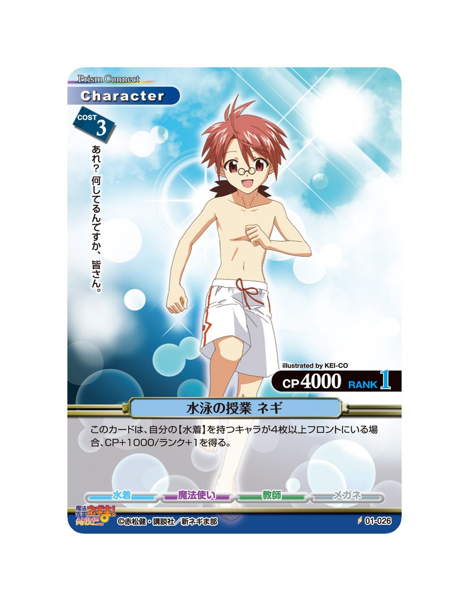 SHAFT BOX tweet media