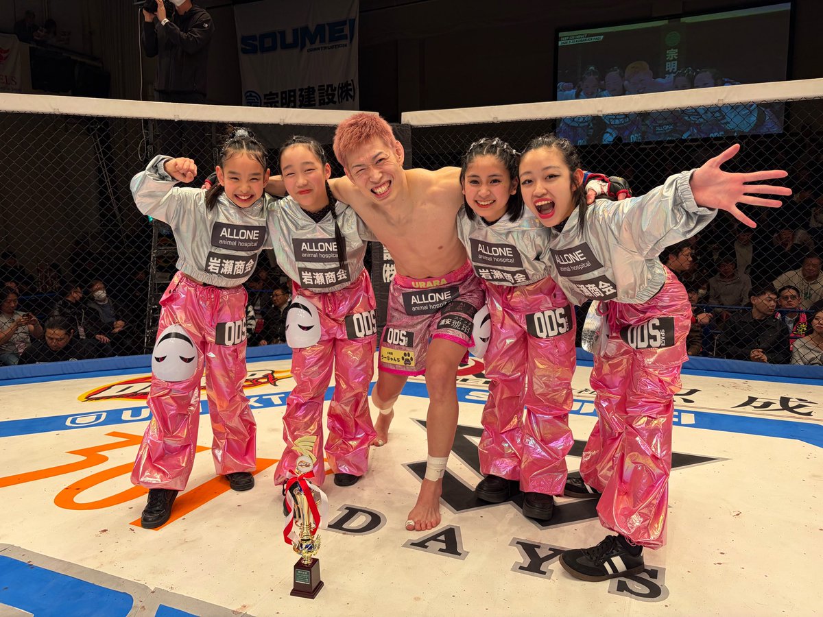 DEEP 130 IMPACT
1R リアネイキドチョーク1本勝ち

MMAファイター直樹誕生🃏
これから要注目よろしく👍

<a href="/jewels_deep/">DEEP/DEEP JEWELS OFFICAL</a>