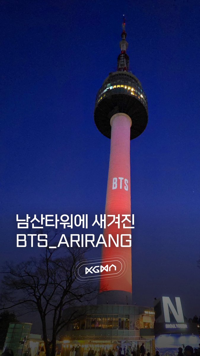 KGMA_일간스포츠 tweet media