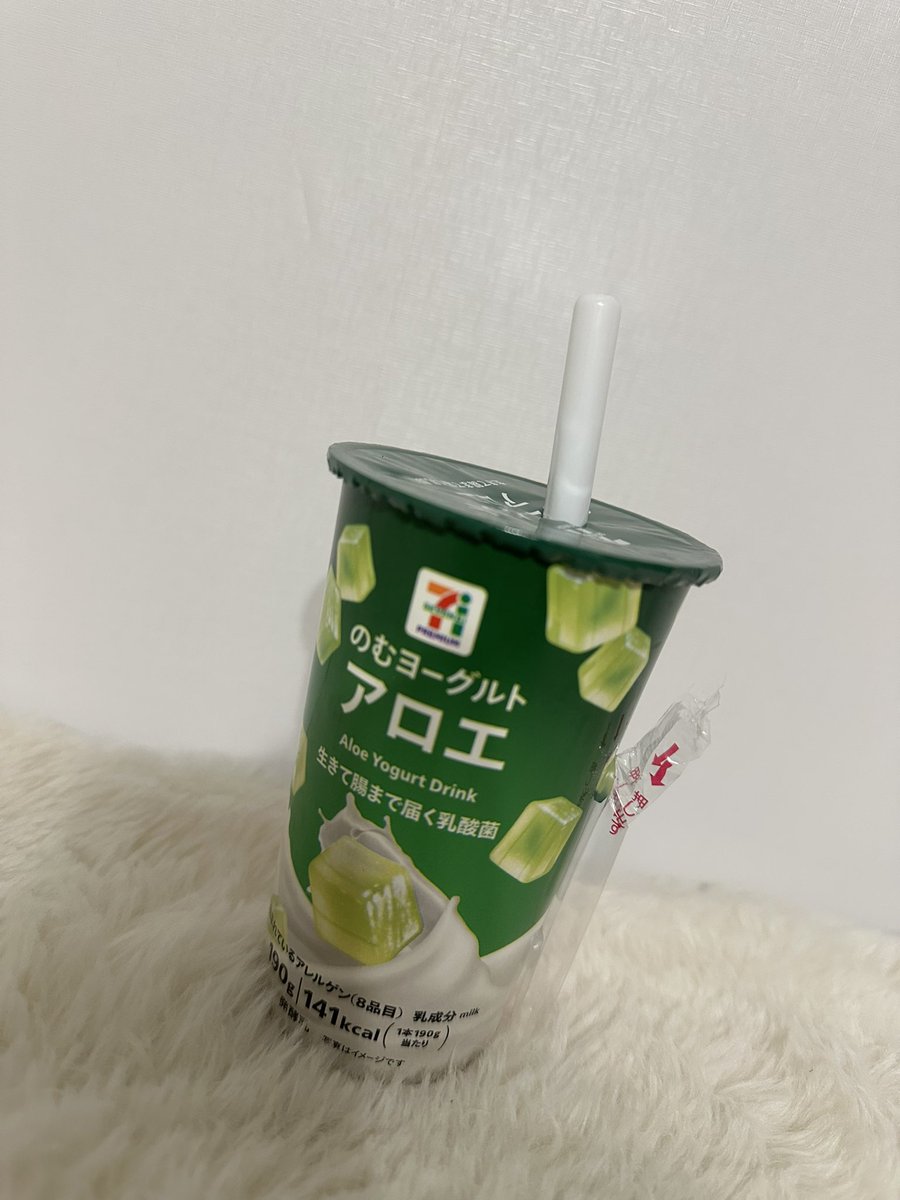 のむよーぐると (@nm_yogurt_cod) on Twitter photo 