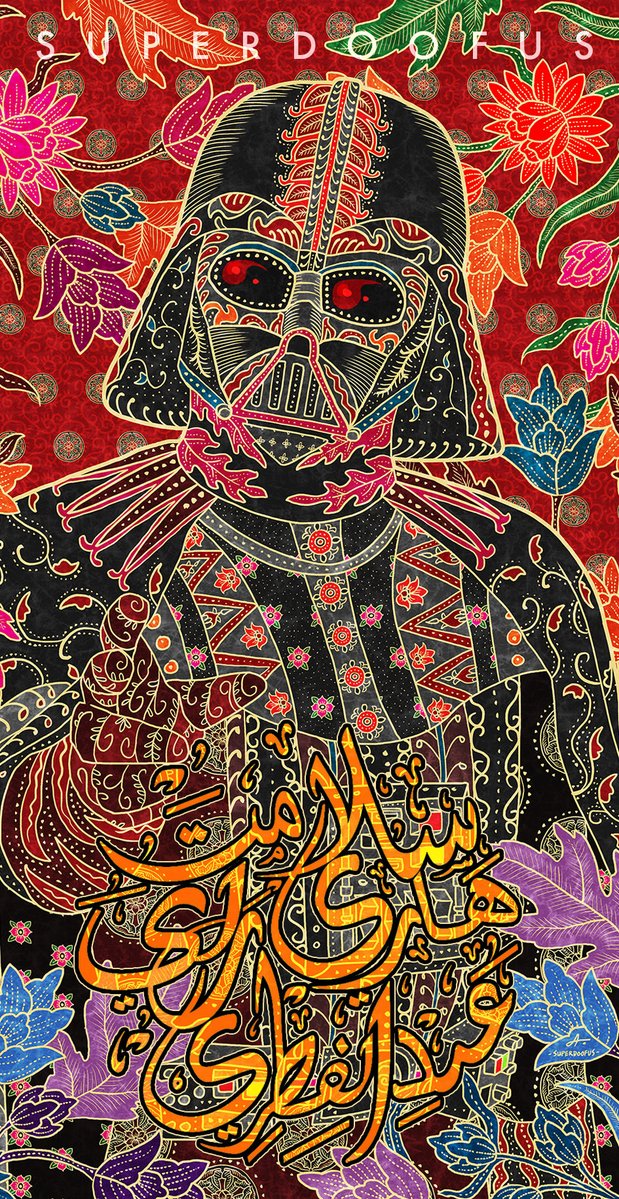 Arif Rafhan tweet media