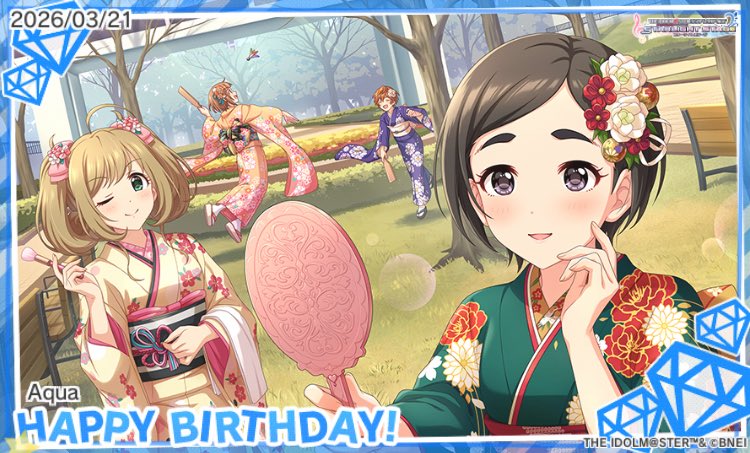 お誕生日おめでとうございます! #松尾千鶴誕生日 #デレステ