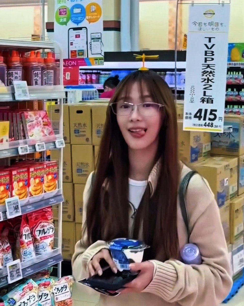 khushi★ tweet media