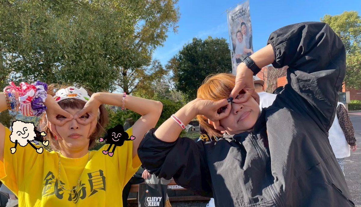 ゆーこ長崎四池🍙🦫 tweet media