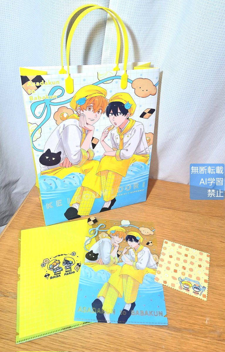 HEMMI🌸3/22J庭59:ね26a tweet media