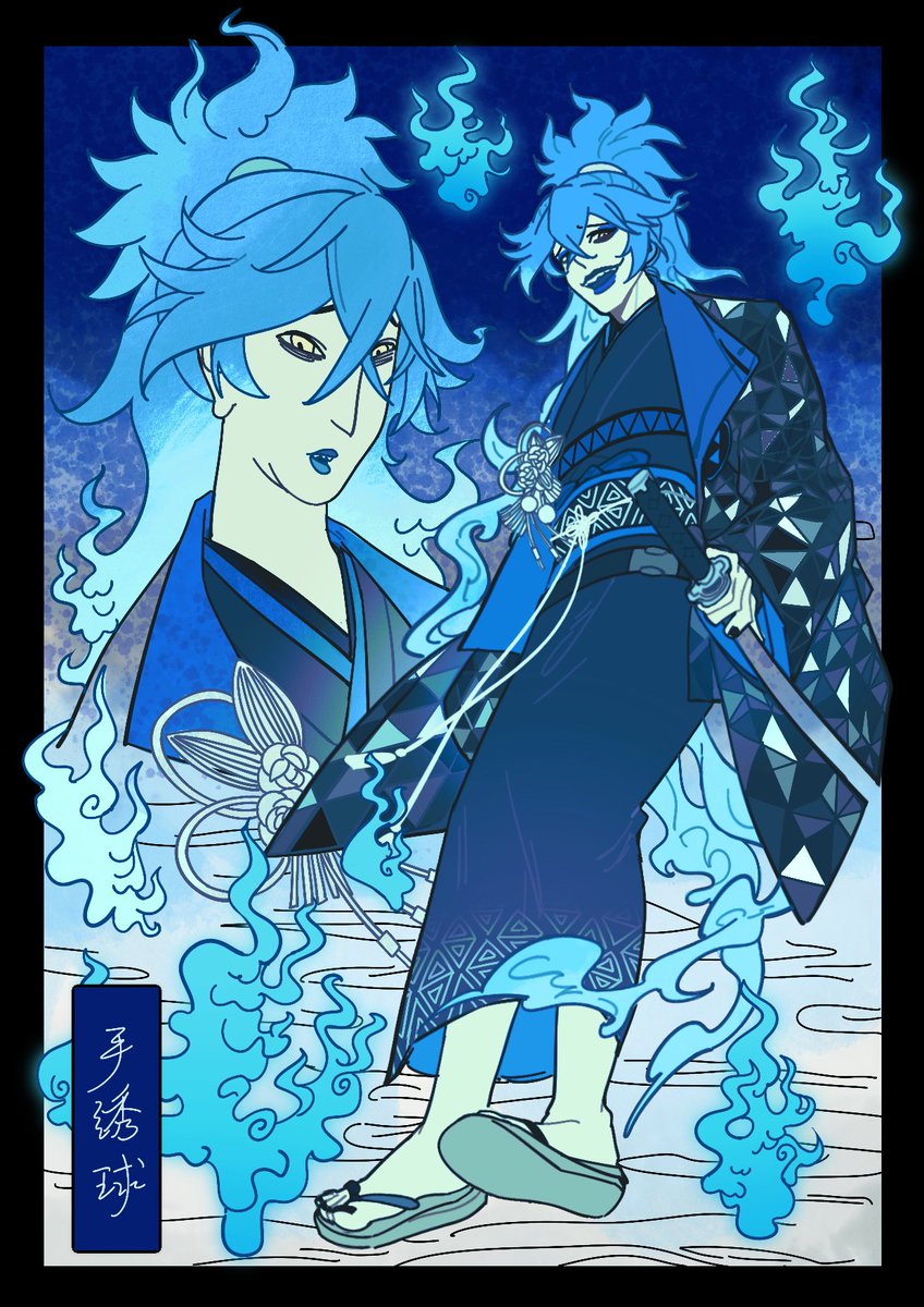 武士
#idiashroud #twstプラス