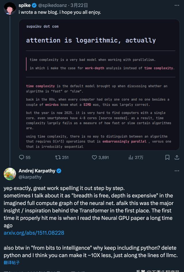 Cathrine Callythine tweet media