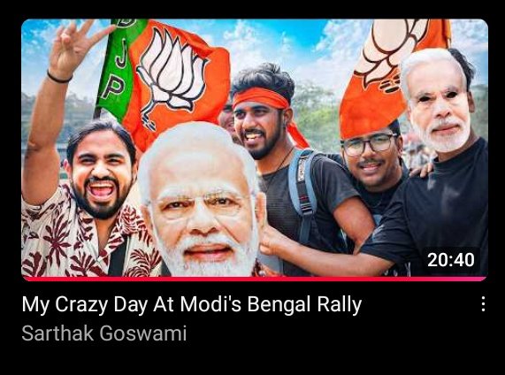 Manas Sharma tweet media