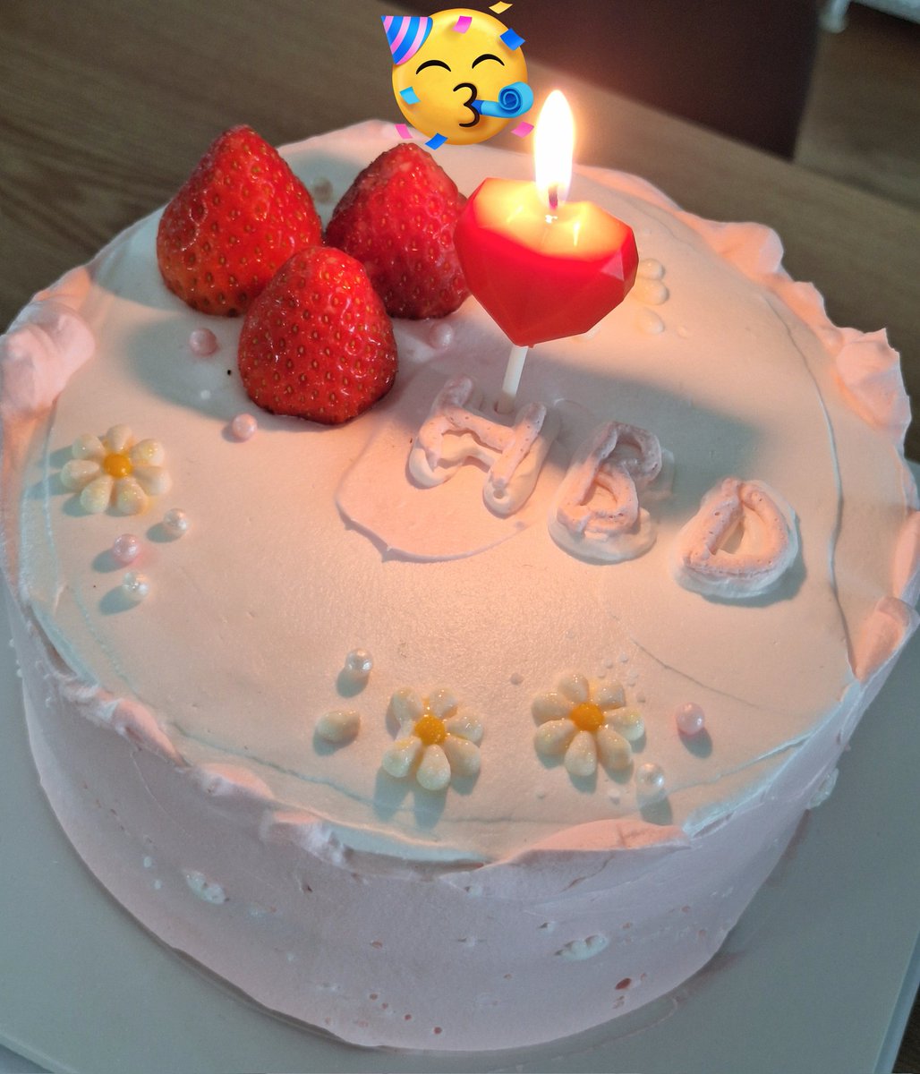 ʟᴇᴠᴇʟ ᴜᴘ 𝟤𝟦
생일을 맞이했어욘~~🥳