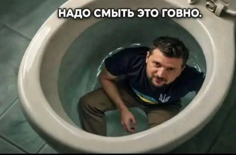 Kolomoiski 🇺🇸 🦅 tweet media