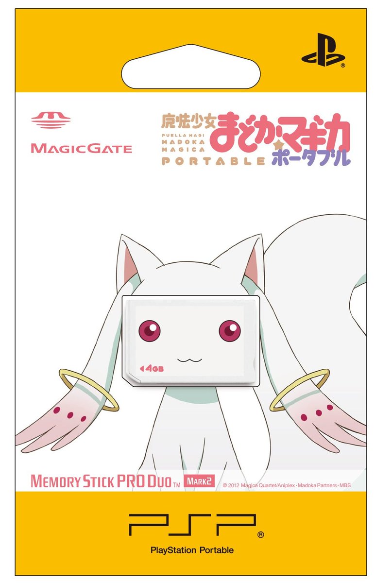 SHAFT BOX tweet media