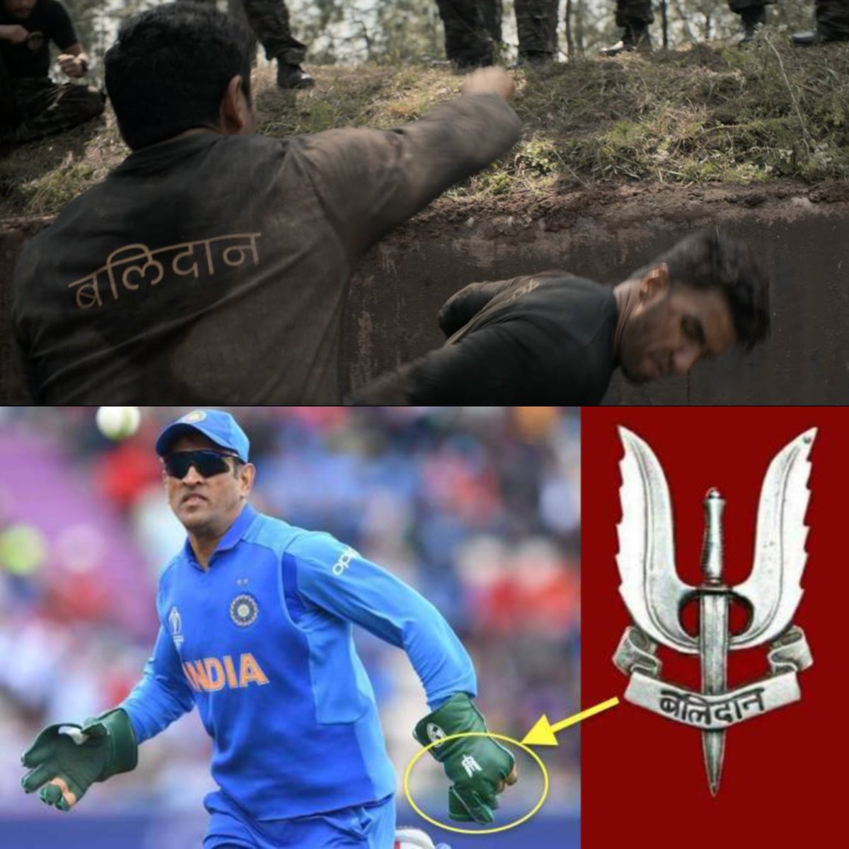 Abhinav MSDian™ tweet media