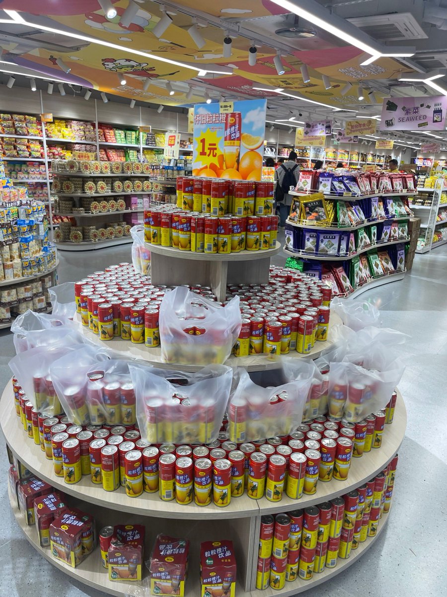 PONNU KUTTAN tweet media