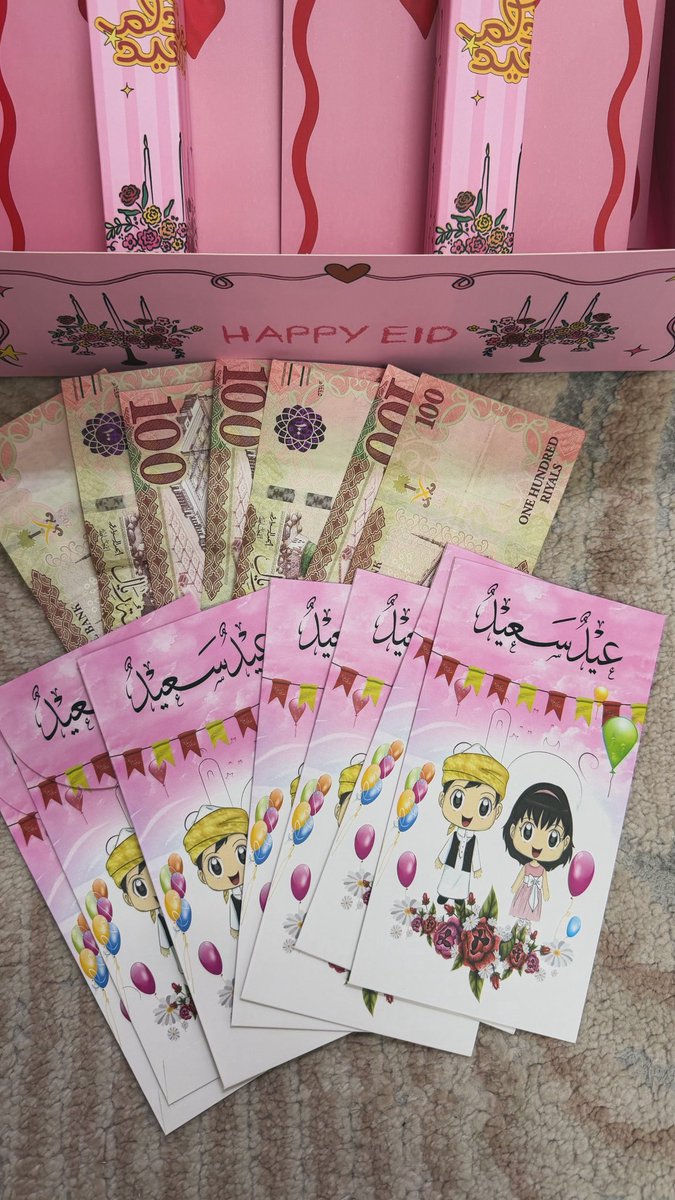 RN. Al 🪽 tweet media