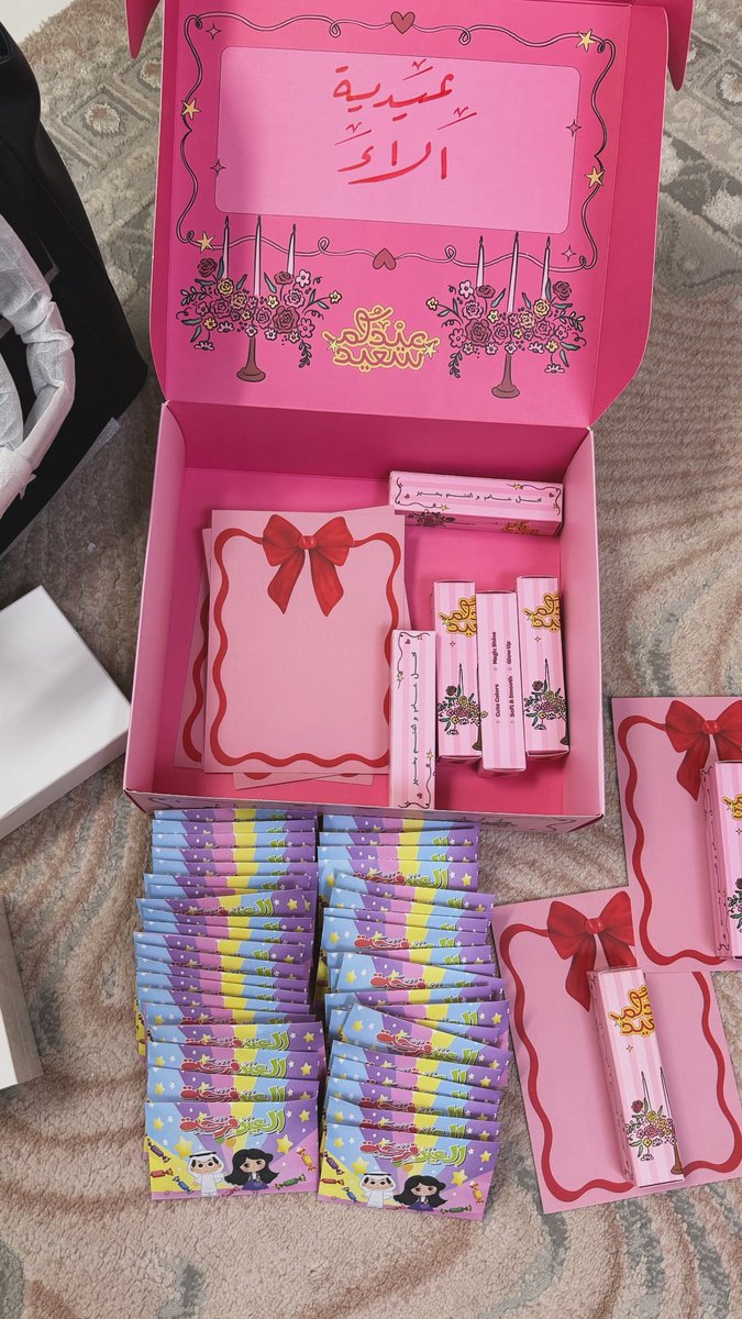 RN. Al 🪽 tweet media