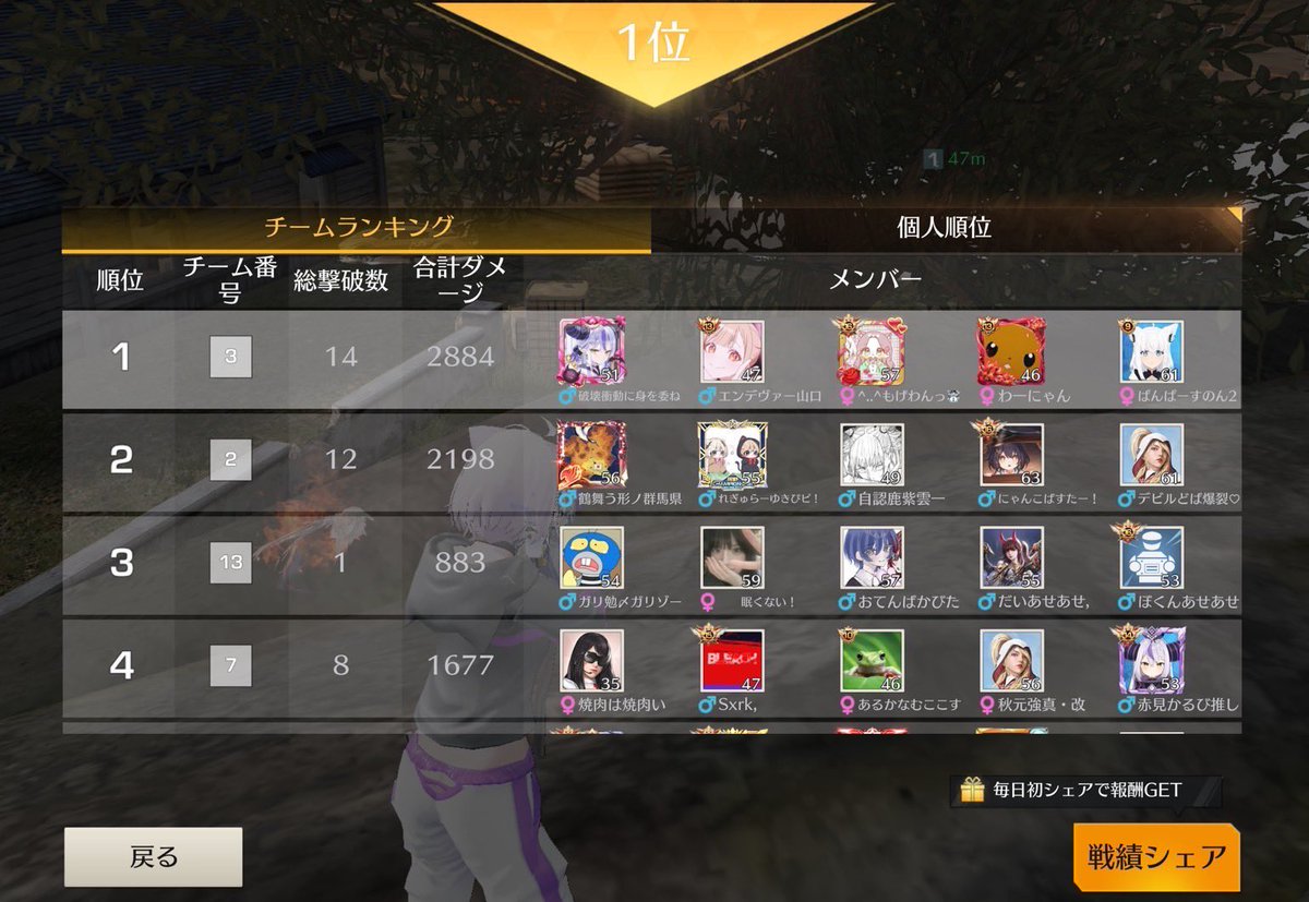manticore_0123's tweet photo. まんちこあ☃WIN

3/20 23:00 14𝐤𝐢𝐥𝐥 KO🥇

#McoreWIN https://t.co/5XBN9Ez2Nf