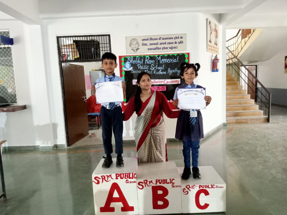 AnilCha30485657's tweet image. ........................🏆#hilights 🏆..............................
घर का बड़ा बेटा @अथर्व चौधरी अपने क्लास में टॉप किया है। 🎉🎉🎉✌️✌️✌️✌️
Congratulations beta.....🏆🏆
#tapper