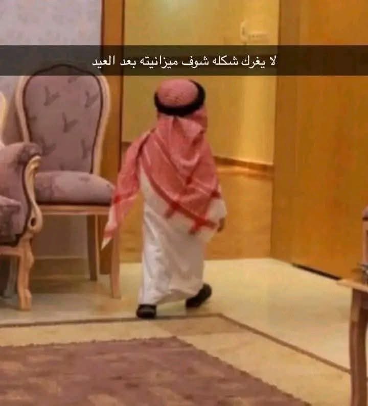 بتر الخواطر tweet media