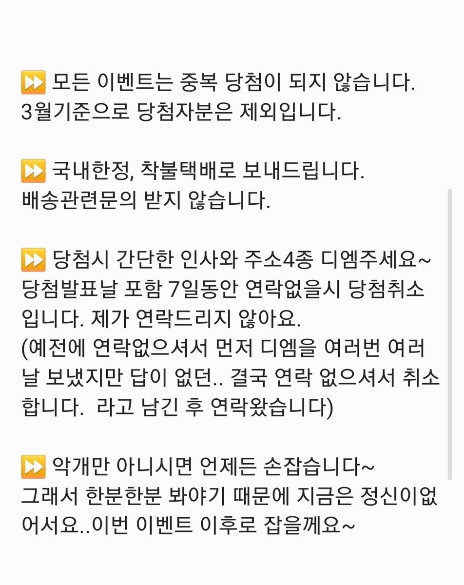 방탄의 헤르츠⁷💜6월13일!!! ﮩ٨ـﮩ달려ㄹΓ숏ͥ폼ͥ팀ـﮩﮩ٨ـ tweet media