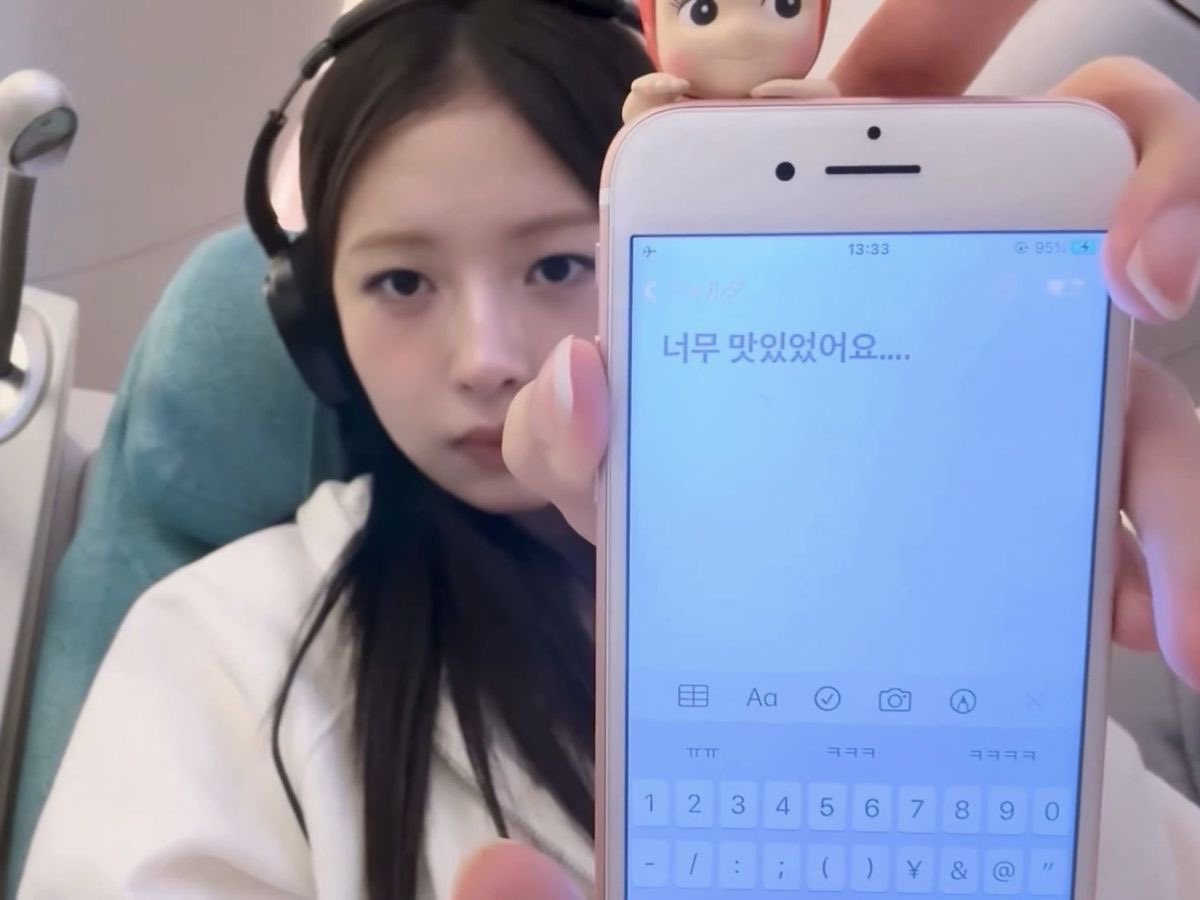 ii໒꒱ tweet media