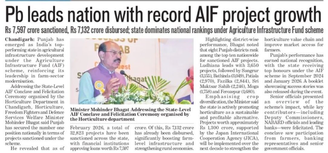 Arun Arora tweet media