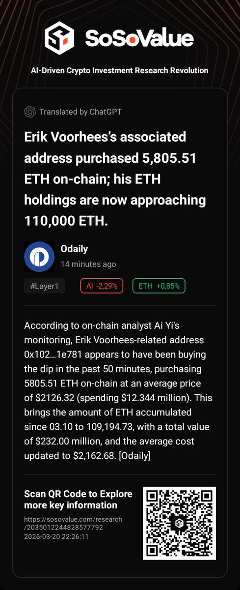 ManzCore🟥 | ARICHAIN tweet media