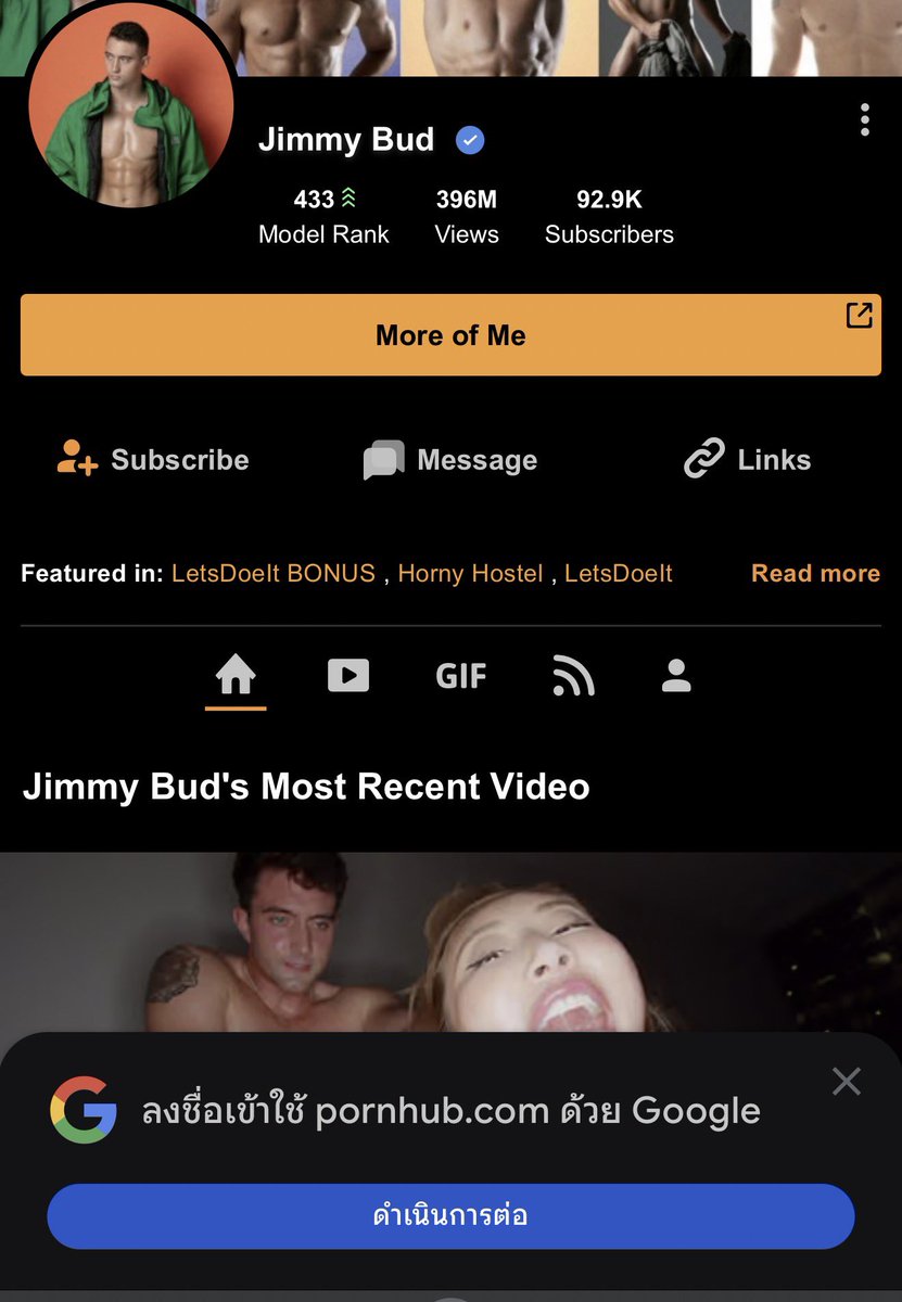 โอลิเวอร์ tweet media