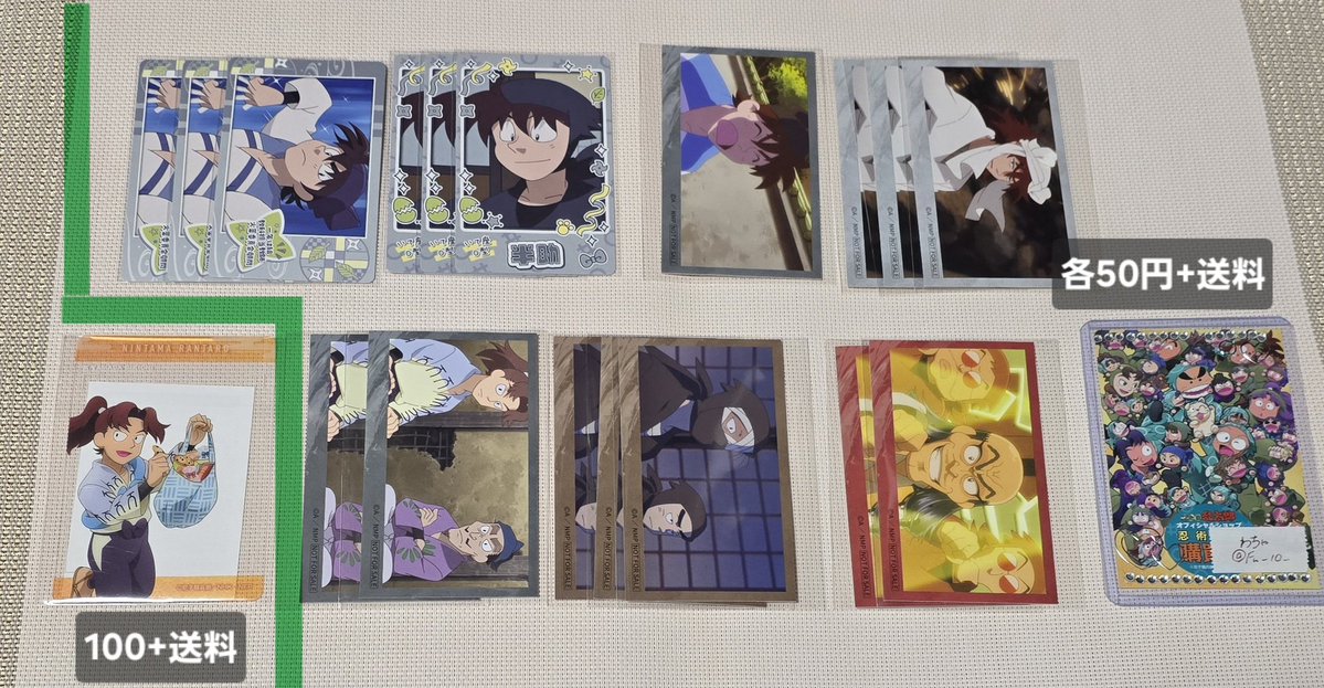 わちゃ tweet media