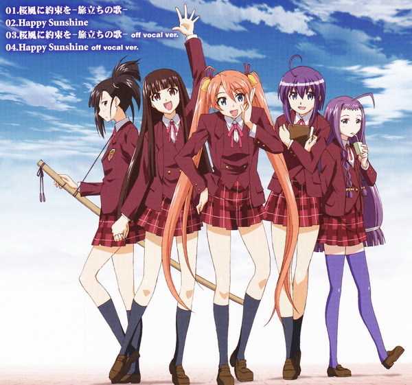 SHAFT BOX tweet media