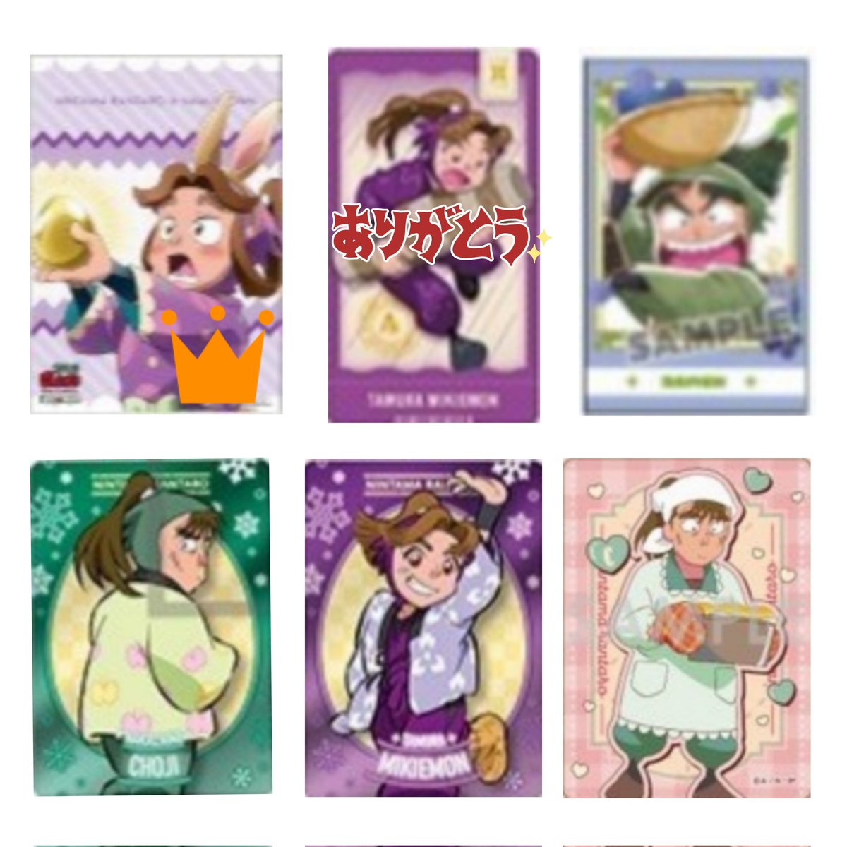 わちゃ tweet media