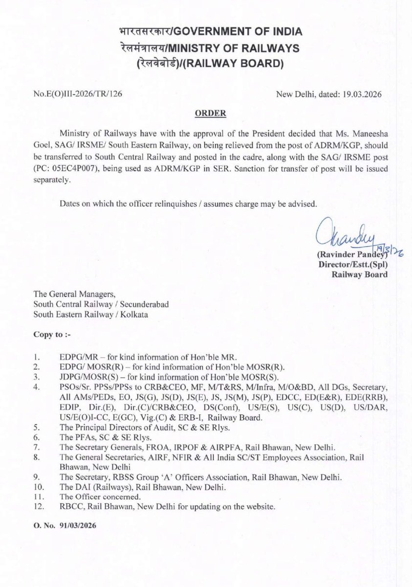 Railwhispers's tweet photo. After publishing #ADRM extension issue, One of the ADRM/KGP release from the post of ADRM with cancellation of extension &amp; transferred to @SCRailwayIndia along with post.

When other extensions will be cancelled &amp; all extended ADRM shall be released?
@RailMinIndia @serailwaykol https://t.co/rTeA6xt9xD