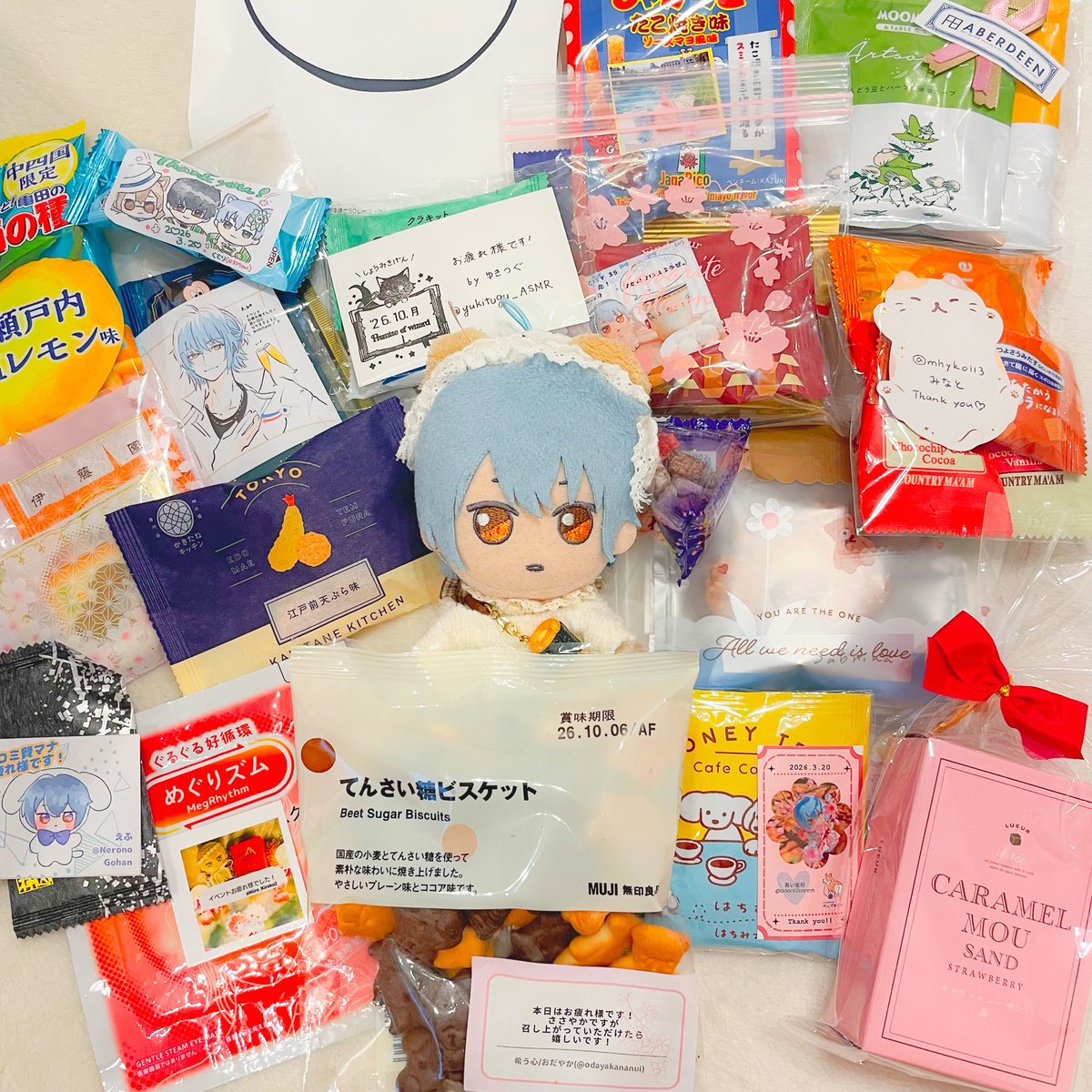 今日は一般お菓子配り参加でしたがみなさん優しくしてくださりありがとうございました☺️
そしてお洋服を手に取っていただいた方と、ぬぬに大感謝です✨✨