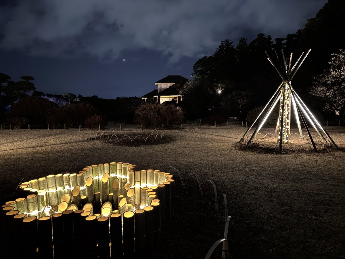 のιﾅ″し tweet media