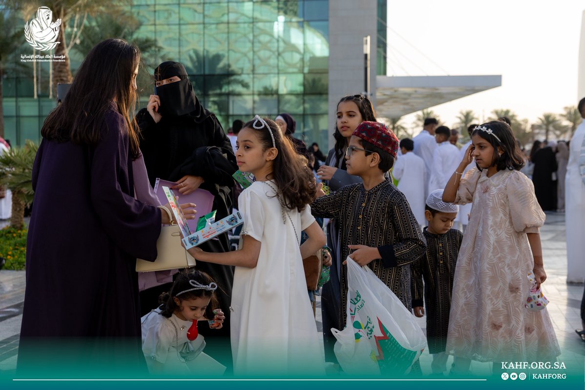 مؤسسة الملك عبدالله الإنسانية tweet media