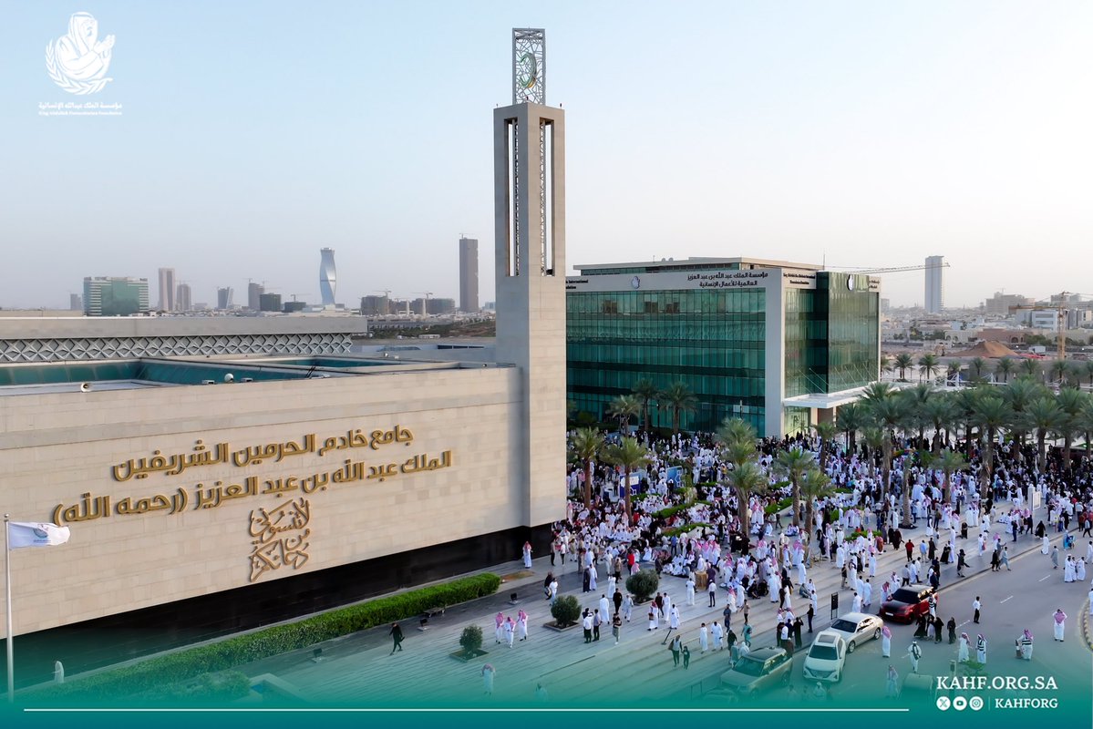 مؤسسة الملك عبدالله الإنسانية tweet media
