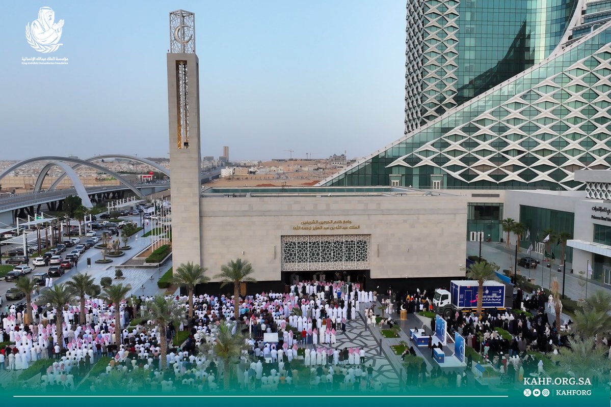 مؤسسة الملك عبدالله الإنسانية tweet media