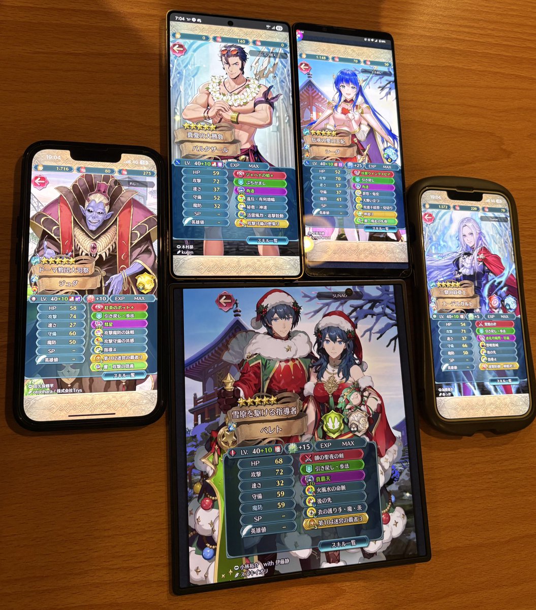 れじー🧾 tweet media