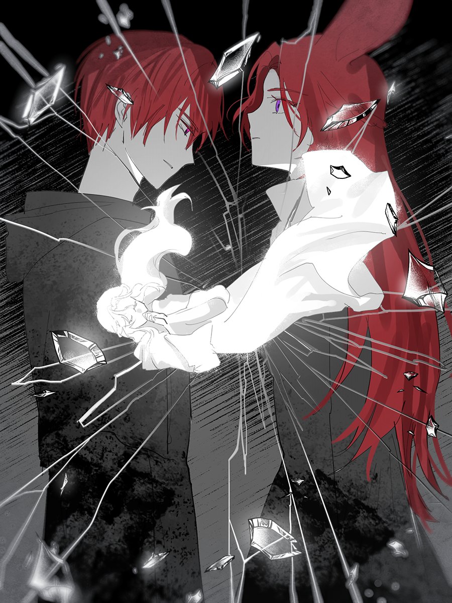 름☀️ tweet media