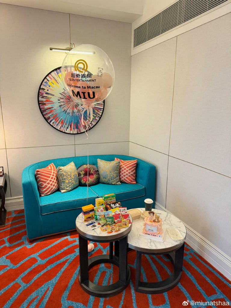 Miu Natsha Official tweet media