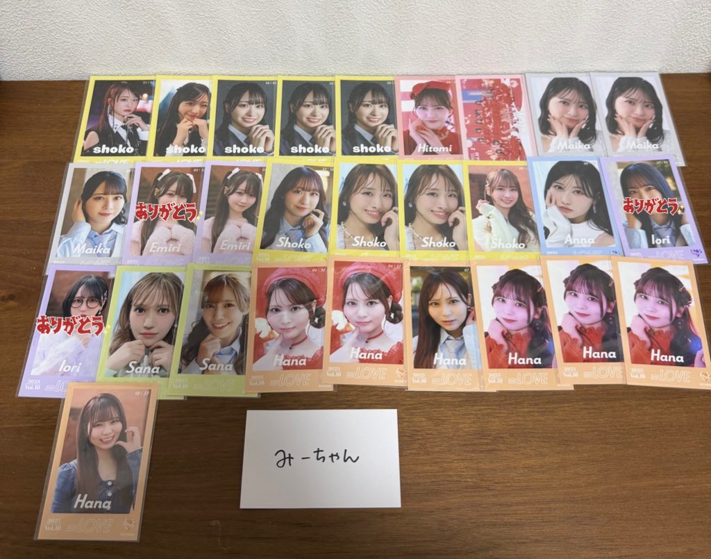 joy_yuuka02's tweet photo. イコラブ ノイミー イコノイジョイ 譲渡 買取 トレ ミニフォト 

求  買取 

※纏めての方優先
※銀行振込>>PayPay https://t.co/uwSN84d28w