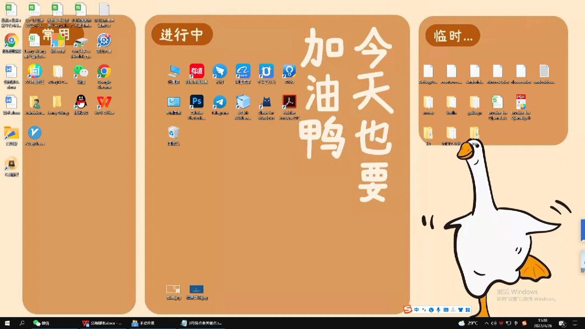 George Ostmenn tweet media