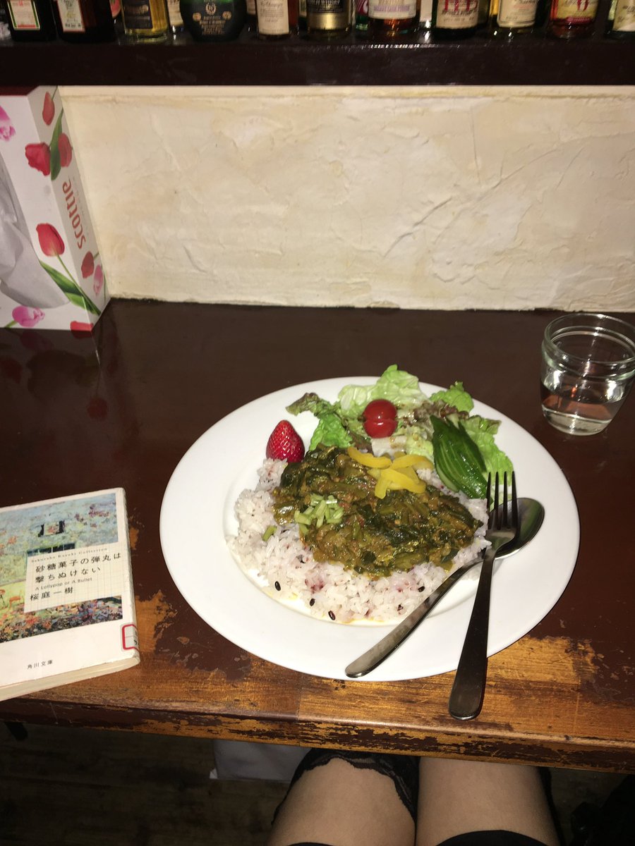 寂滅為楽 tweet media