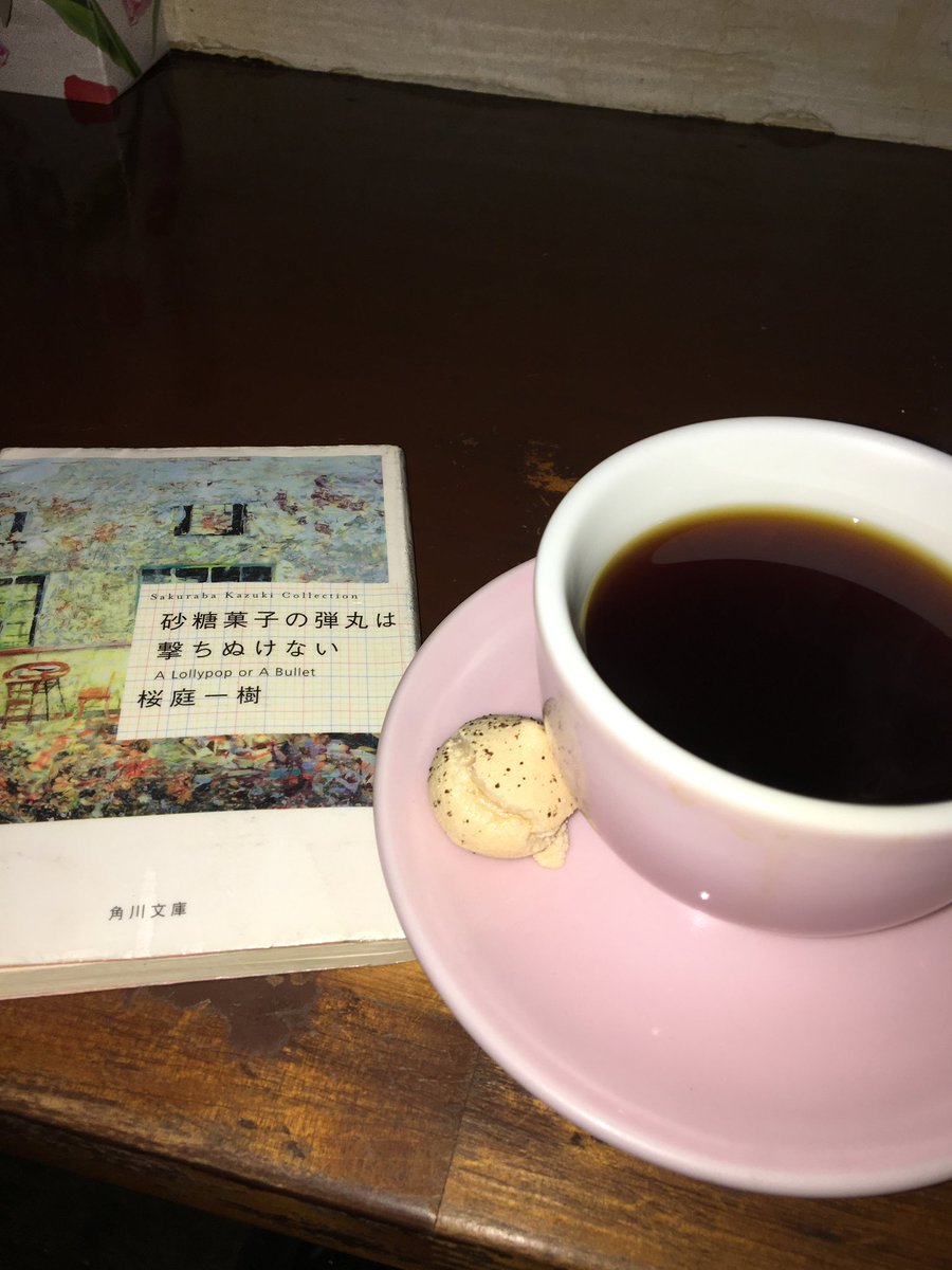 寂滅為楽 tweet media