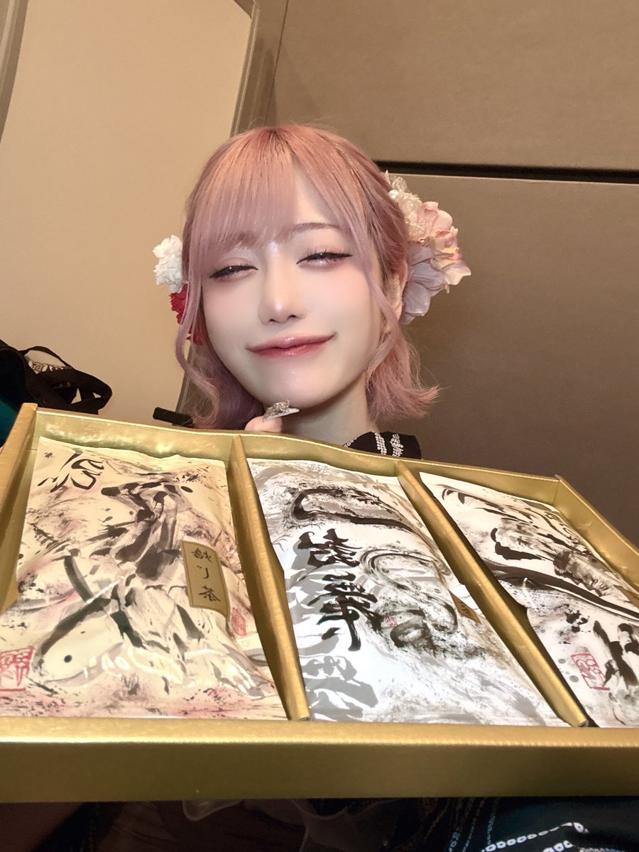 👑岩茶の気まぐれ日記👑 tweet media