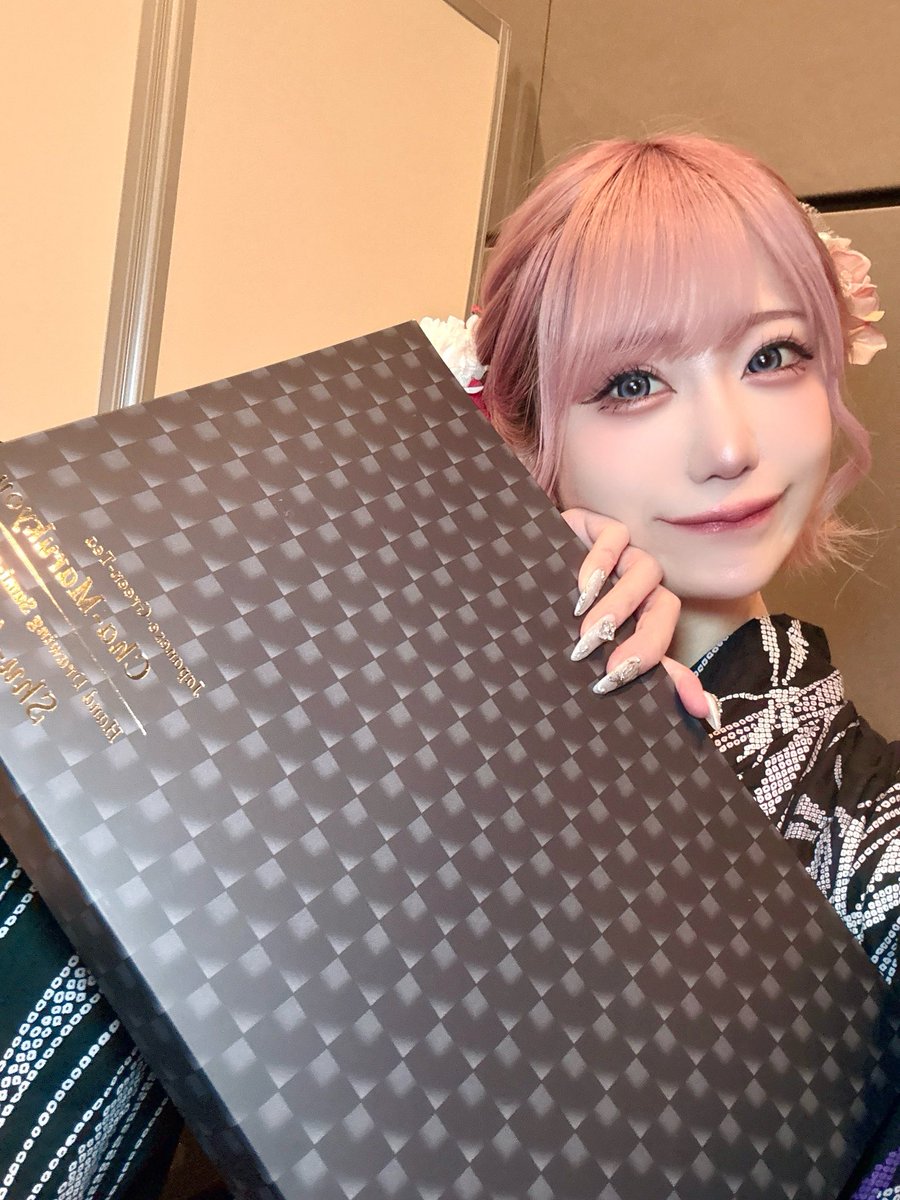 👑岩茶の気まぐれ日記👑 tweet media