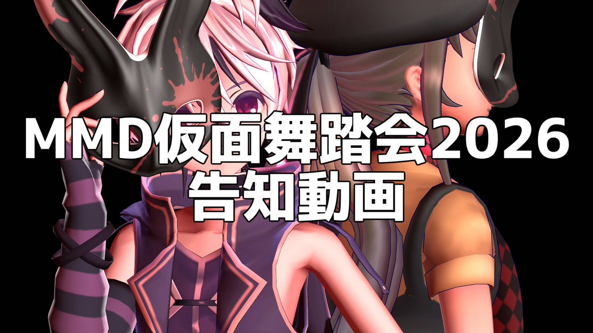 dson1975 tweet media