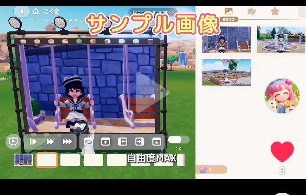 ‎ るりんん tweet media