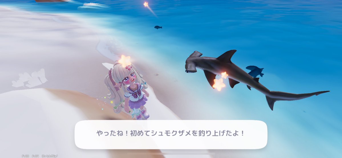 ‎ るりんん tweet media