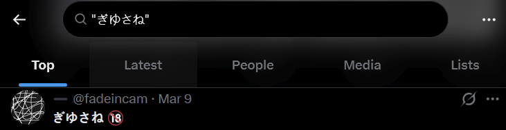 Ashy || dealer of Sanemilky 🥛 tweet media